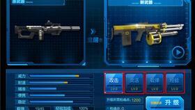 边陲纪元爆料视频,神秘世界背后的惊人真相 第1张 边陲纪元爆料视频,神秘世界背后的惊人真相 第1张