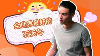 呱呱吃瓜网免费 第1张 呱呱吃瓜网免费 第1张