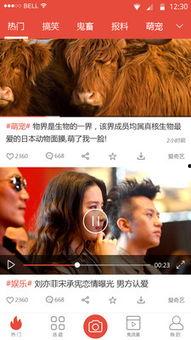 巨人最新爆料视频下载安装,新角色、新技能及游戏更新内容一览 第2张 巨人最新爆料视频下载安装,新角色、新技能及游戏更新内容一览 第2张