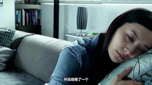 枕妖在线观看,梦境深处的神秘传说,在线观看带你揭秘 第1张 枕妖在线观看,梦境深处的神秘传说,在线观看带你揭秘 第1张