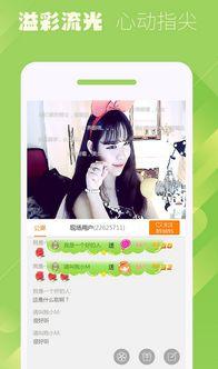 tt吃瓜娱乐,揭秘娱乐圈幕后故事,带你领略明星真实生活 第2张 tt吃瓜娱乐,揭秘娱乐圈幕后故事,带你领略明星真实生活 第2张