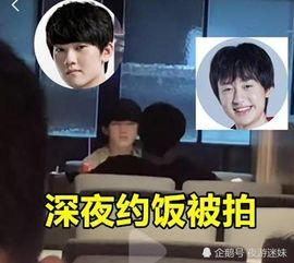 小明爆料视频大全集最新,热点事件背后的真相与思考 第3张 小明爆料视频大全集最新,热点事件背后的真相与思考 第3张