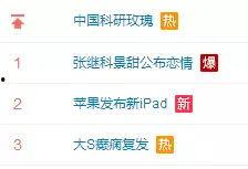 吃瓜推文全文免费阅读,一场全民参与的娱乐盛宴 第1张 吃瓜推文全文免费阅读,一场全民参与的娱乐盛宴 第1张