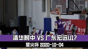 青年雷影第一段爆料视频,青年英雄初露锋芒,首段爆料视频引热议 第2张 青年雷影第一段爆料视频,青年英雄初露锋芒,首段爆料视频引热议 第2张