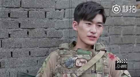 今日娱乐爆料吴京,硬汉背后的娱乐风云 第2张 今日娱乐爆料吴京,硬汉背后的娱乐风云 第2张