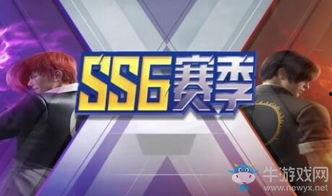 和平精英ss6爆料视频,全新内容与玩法前瞻