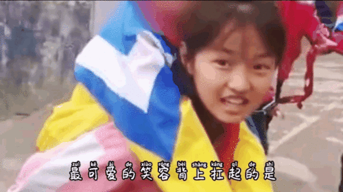 故事视频爆料小女孩,小女孩身世之谜引网友热议 第2张 故事视频爆料小女孩,小女孩身世之谜引网友热议 第2张