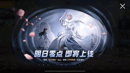 夜凯最新爆料视频大全集,揭秘娱乐圈幕后真相 第2张 夜凯最新爆料视频大全集,揭秘娱乐圈幕后真相 第2张