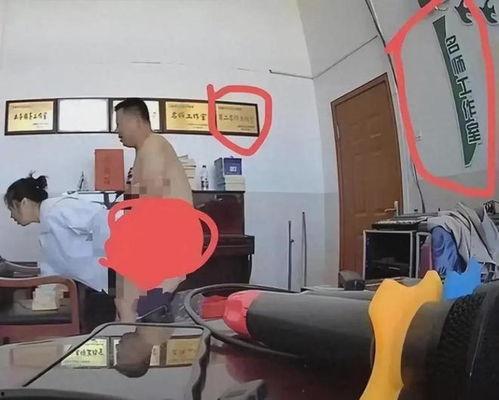 名师工作室爆料视频大全,揭秘教育界的精彩瞬间 第3张 名师工作室爆料视频大全,揭秘教育界的精彩瞬间 第3张