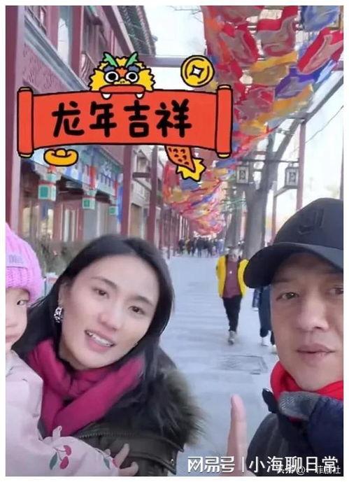 娱乐圈吃瓜爆料图,明星幕后真相大曝光 第3张 娱乐圈吃瓜爆料图,明星幕后真相大曝光 第3张