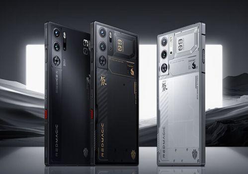 红魔11最新爆料,性能怪兽再升级,全新爆料揭秘游戏体验革命 第3张 红魔11最新爆料,性能怪兽再升级,全新爆料揭秘游戏体验革命 第3张